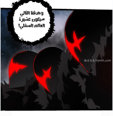 الفصل 493
