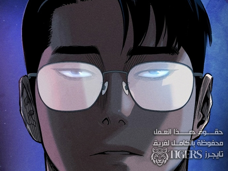 الفصل 1