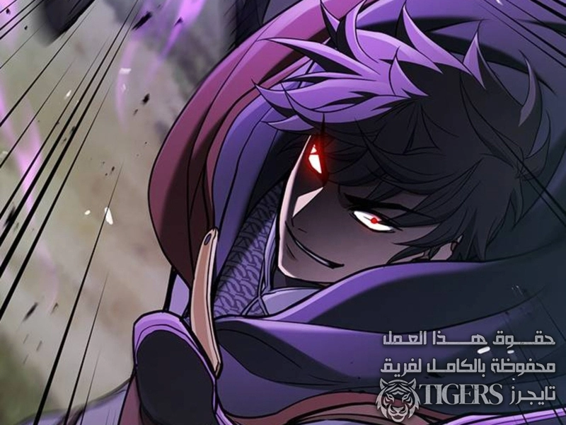 الفصل 31