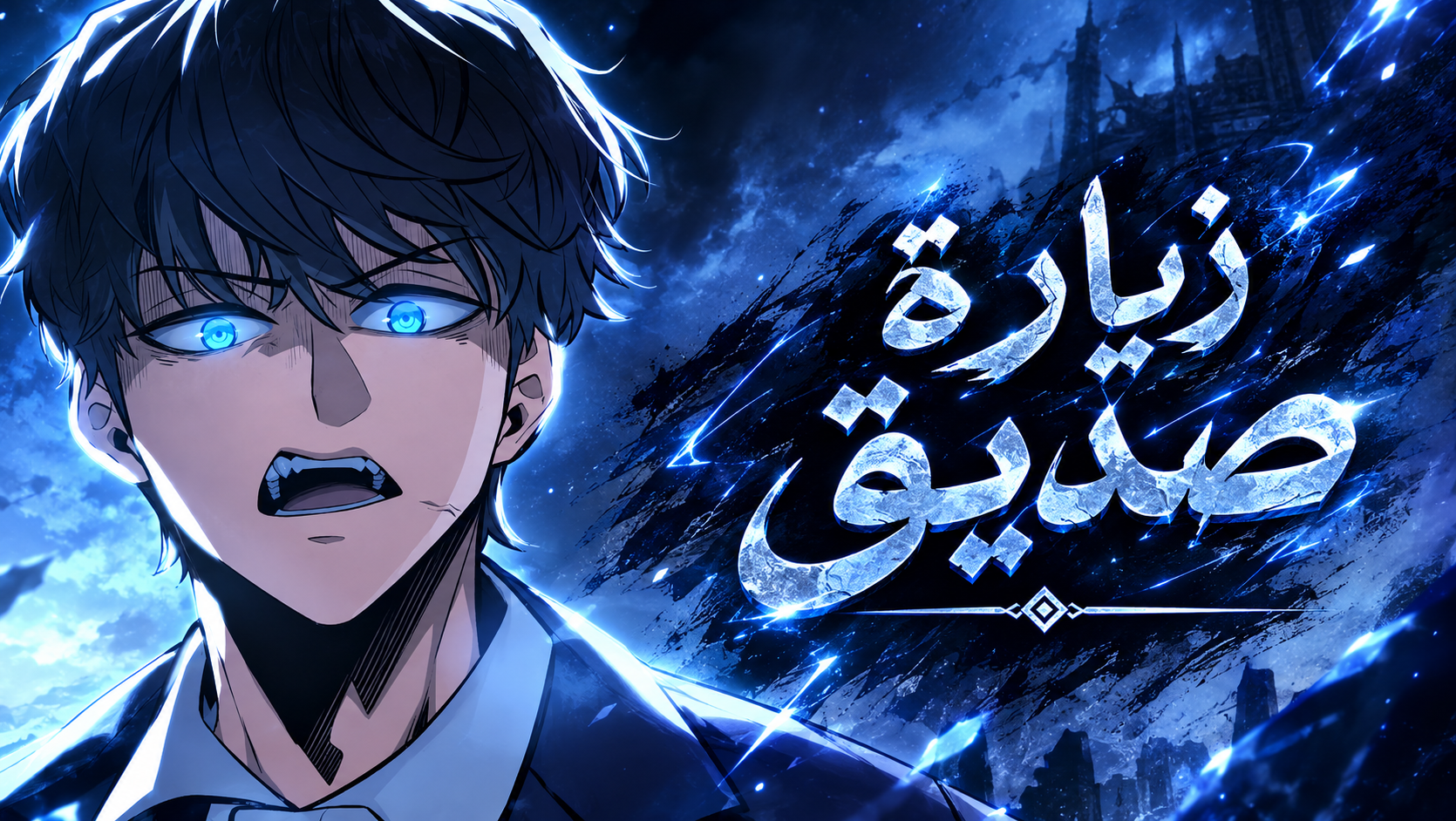 الفصل 4