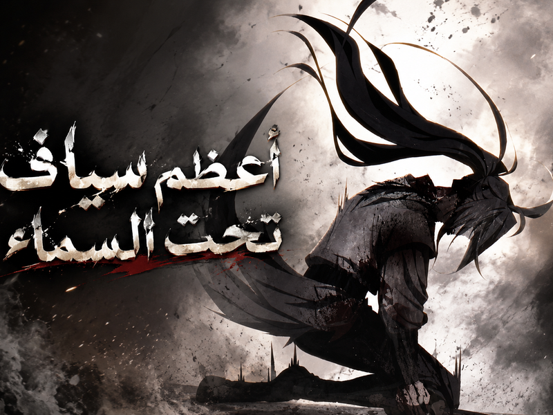 الفصل 1