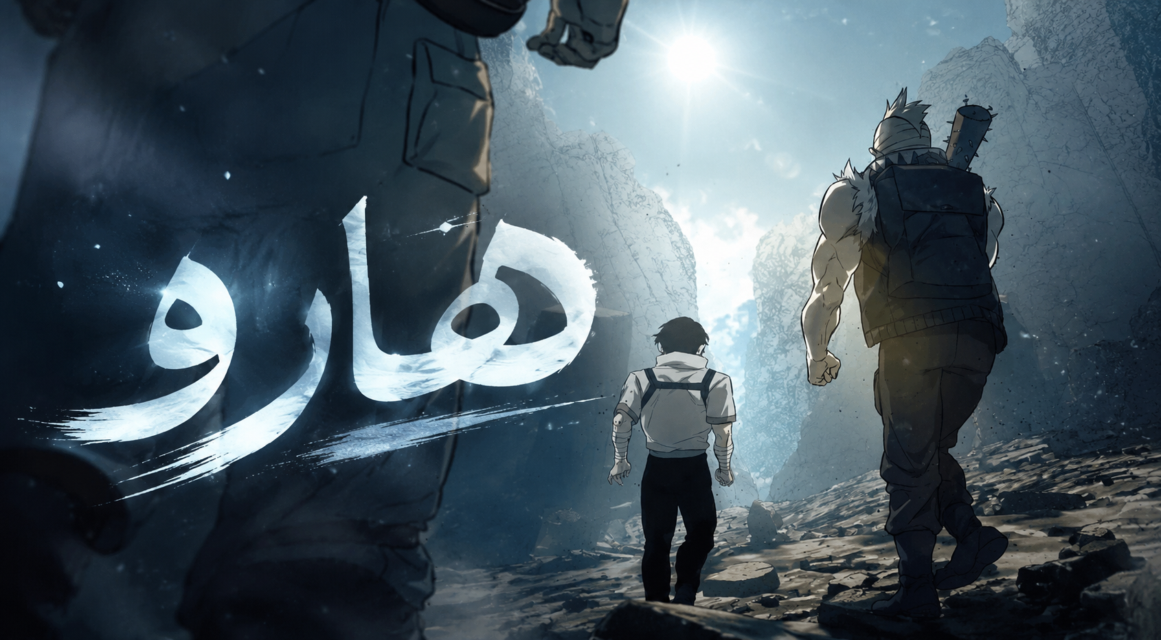 الفصل 71