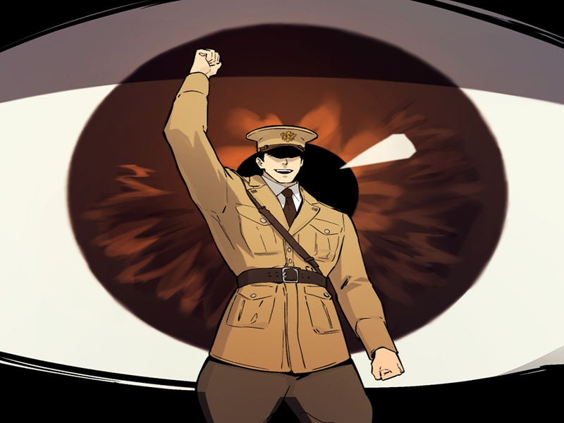 الفصل 44