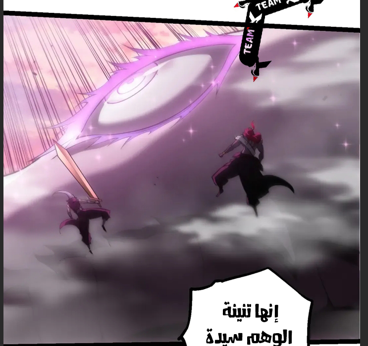الفصل 517