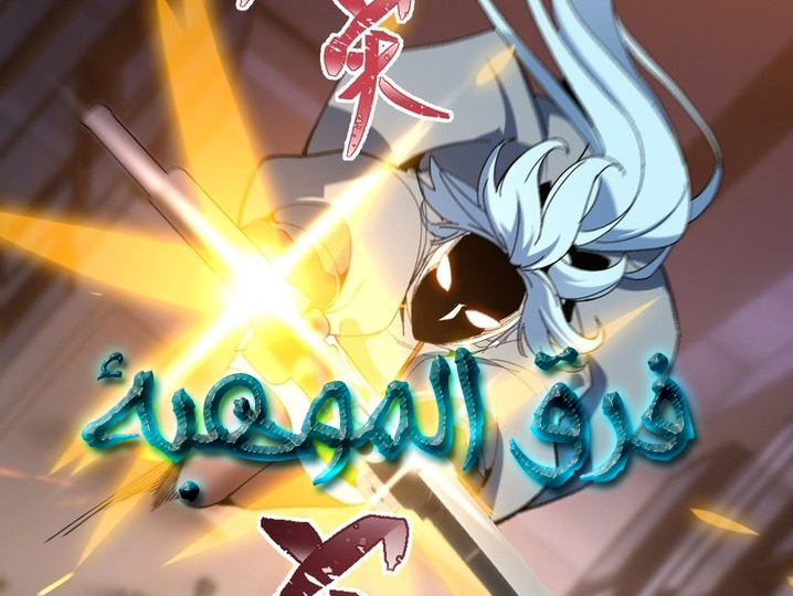 الفصل 35