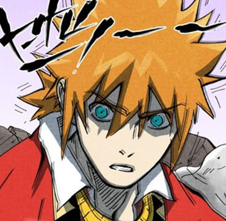 الفصل 533.5