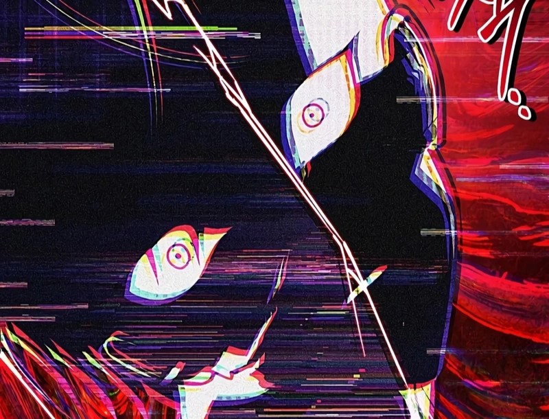 الفصل 195