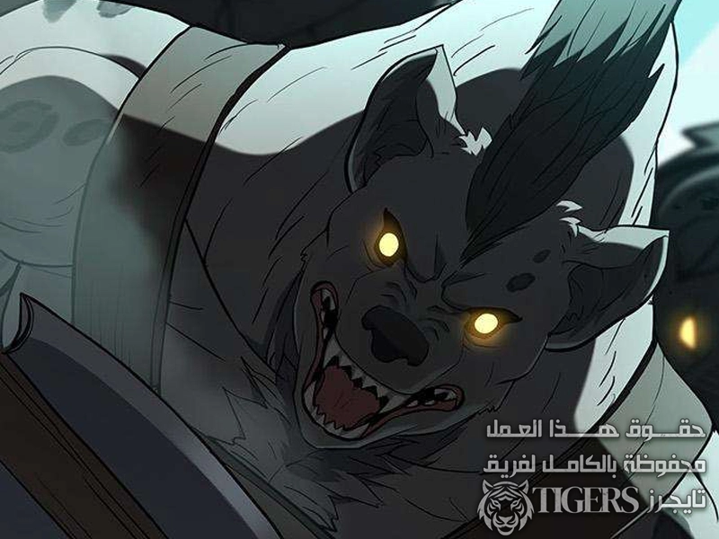 الفصل 27