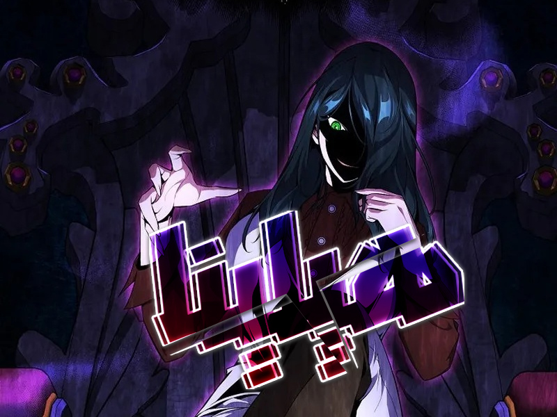 الفصل 6