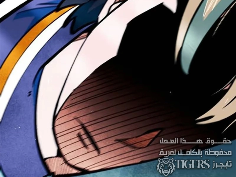الفصل 94