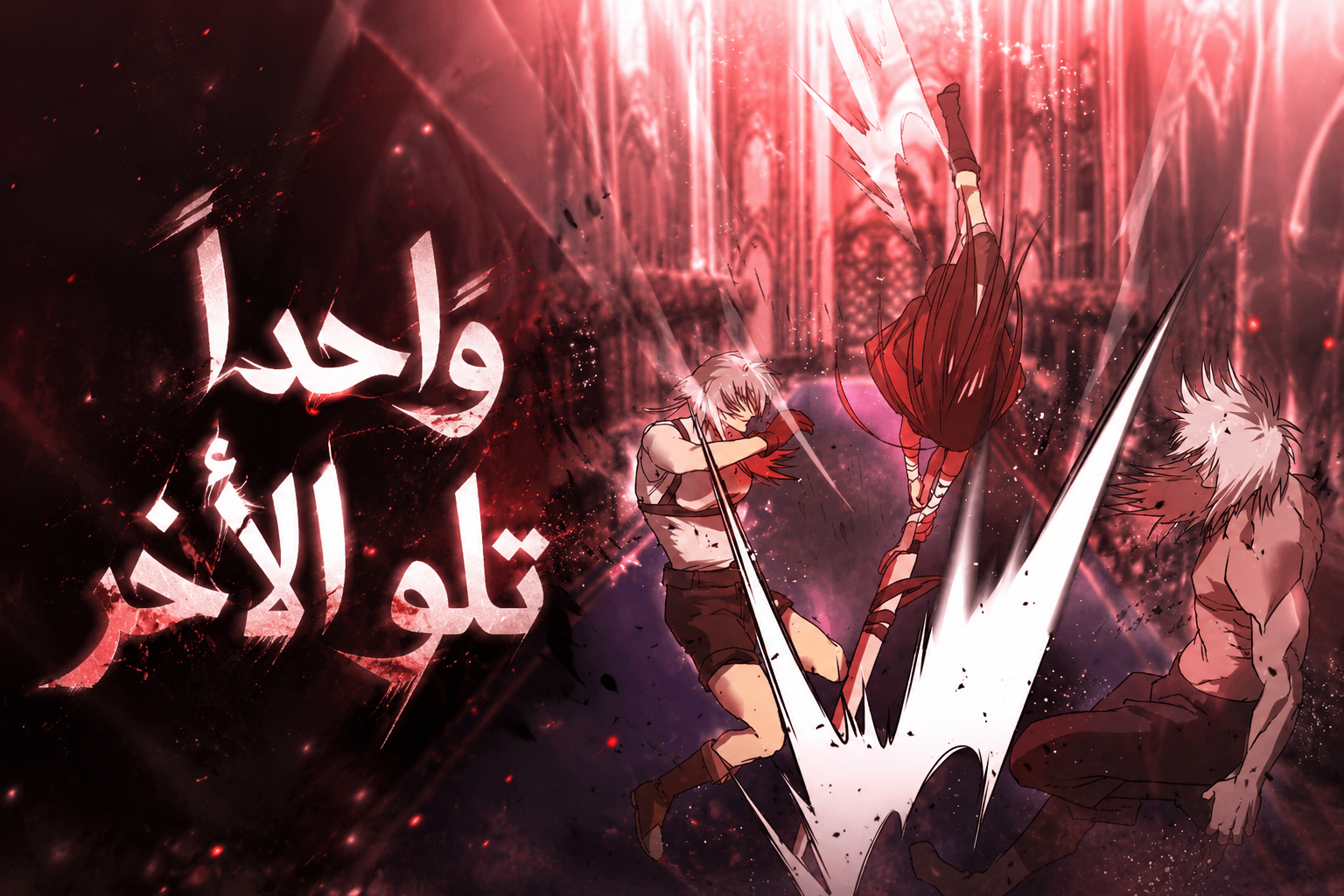 الفصل 5