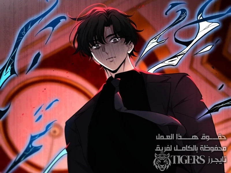 الفصل 40