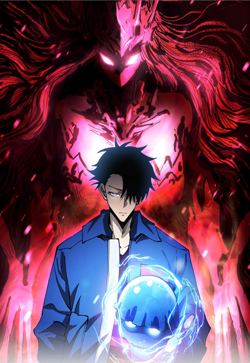 Manga Image