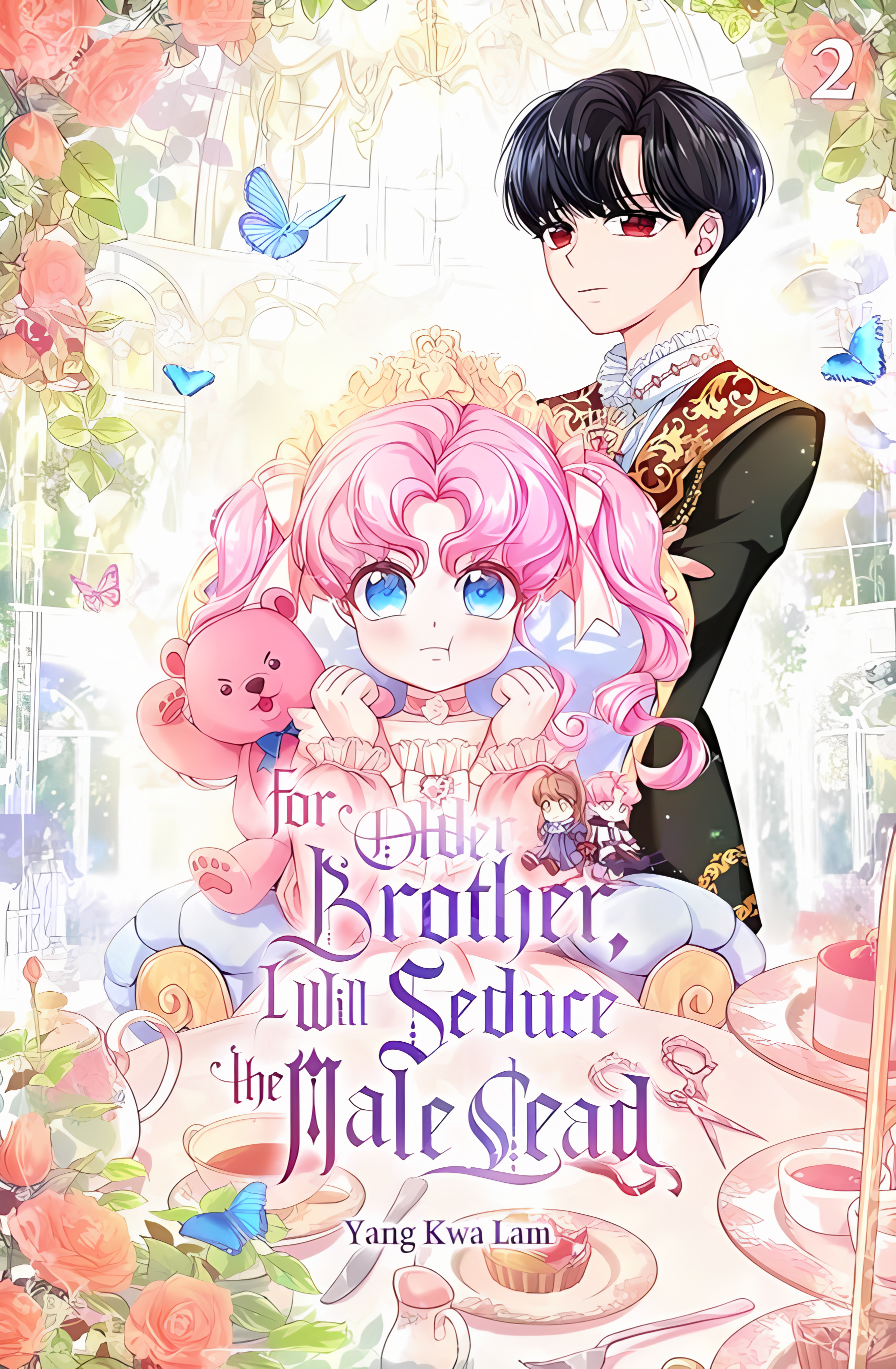i will seduce the male lead for my older brother