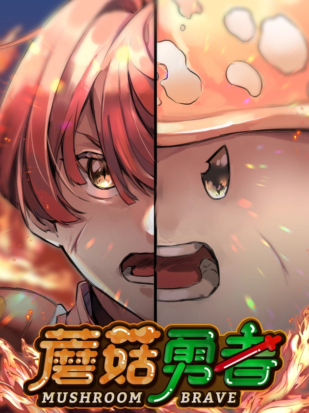 Manga Image