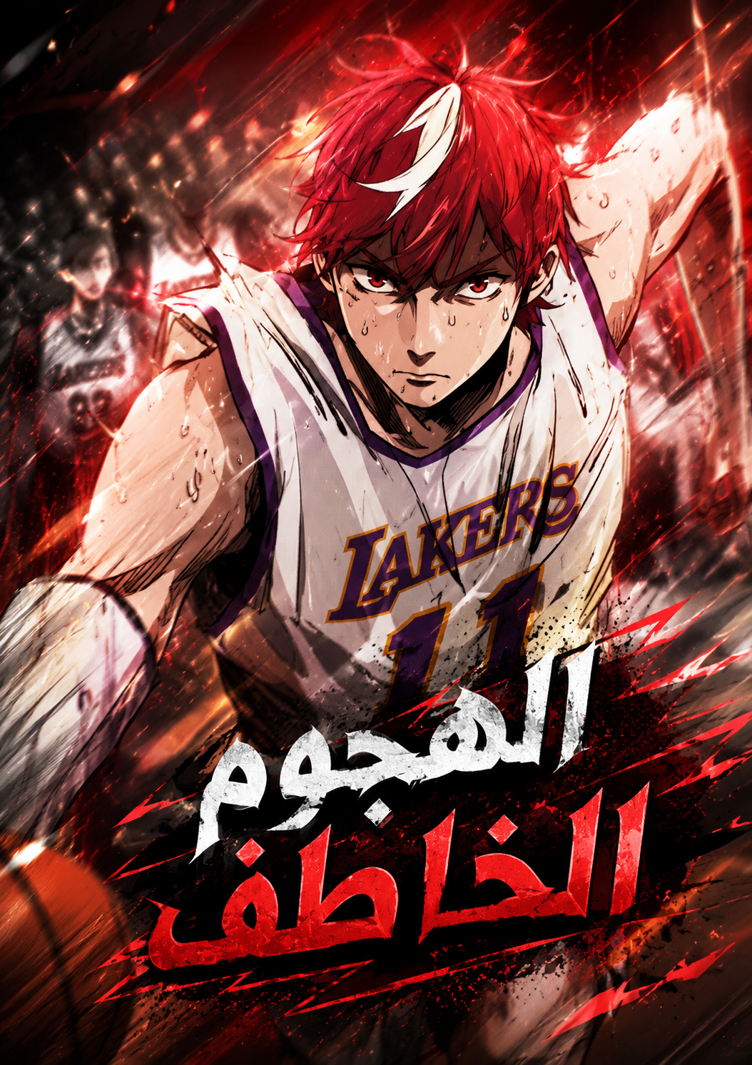 Manga Image