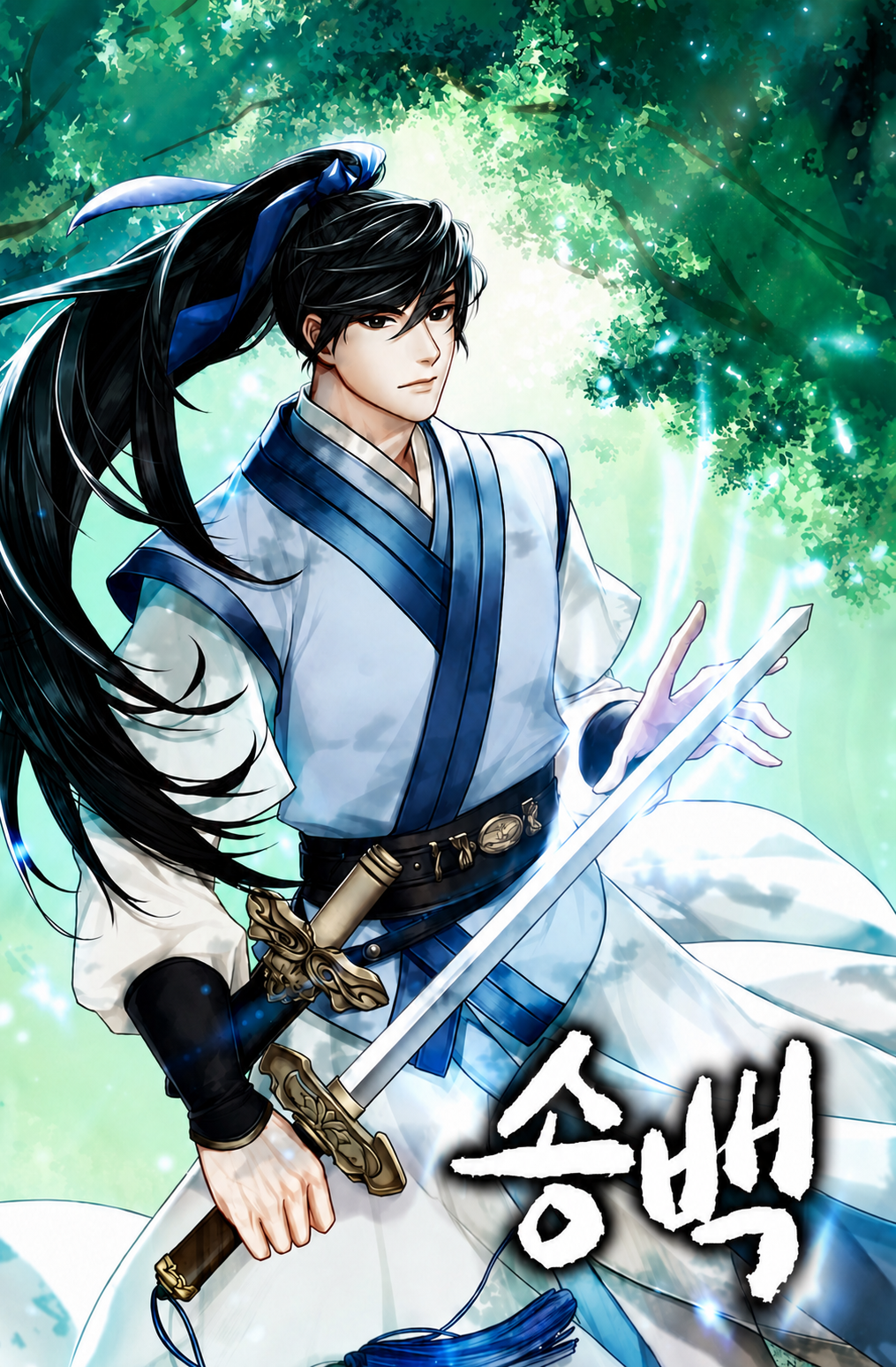 Manga Image
