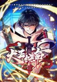 Manga Image