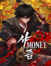ShaMONEYism
