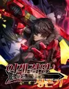 Survival Story Of A Sword King In A Fantasy World