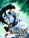 Chronicles Of the Absolute Song Sect