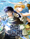 Children Of The Rune