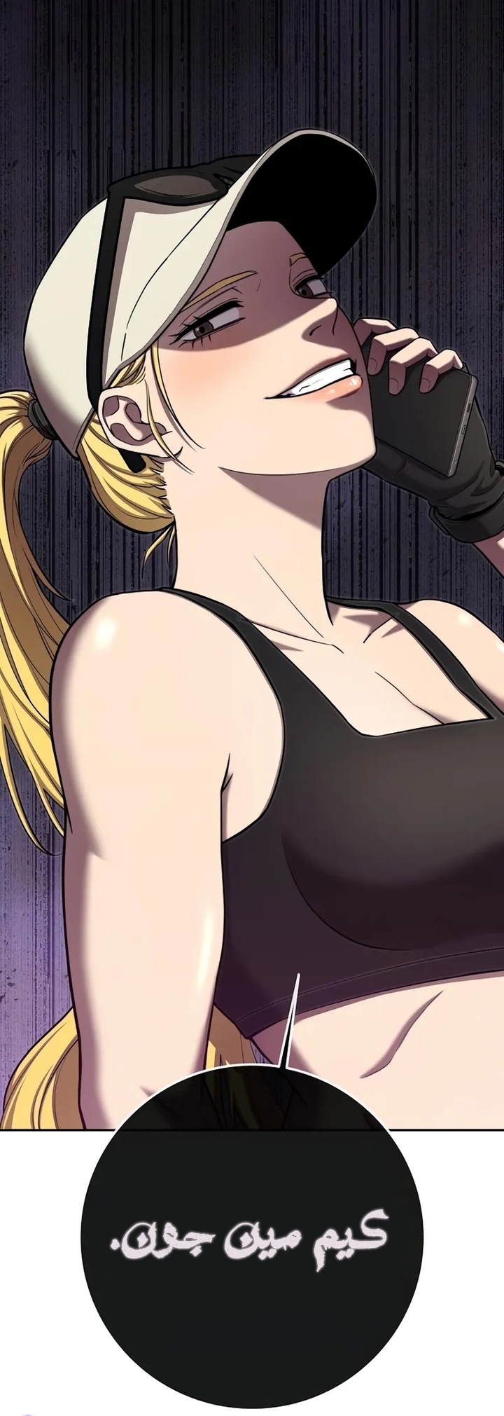 image of episode