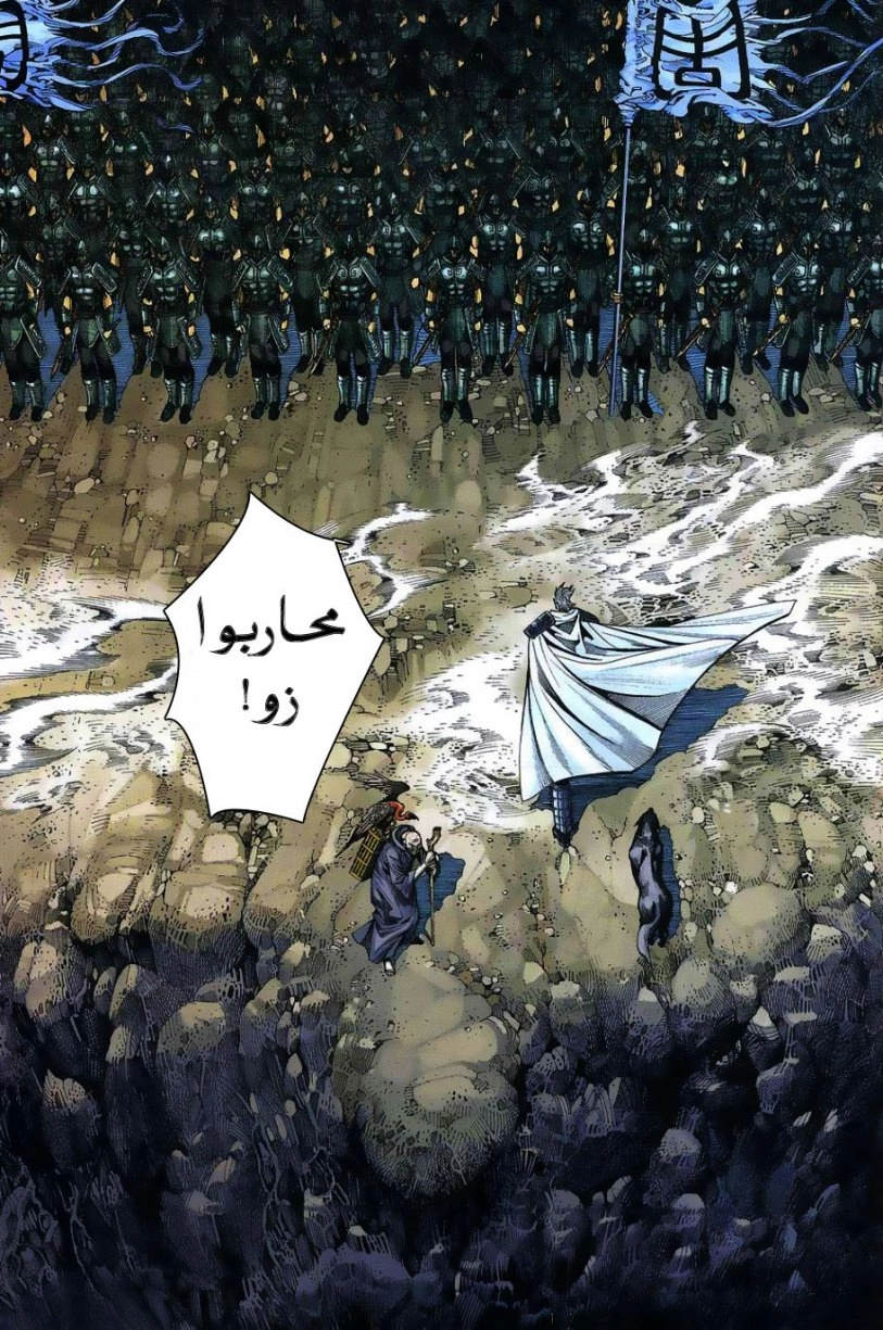 image of episode