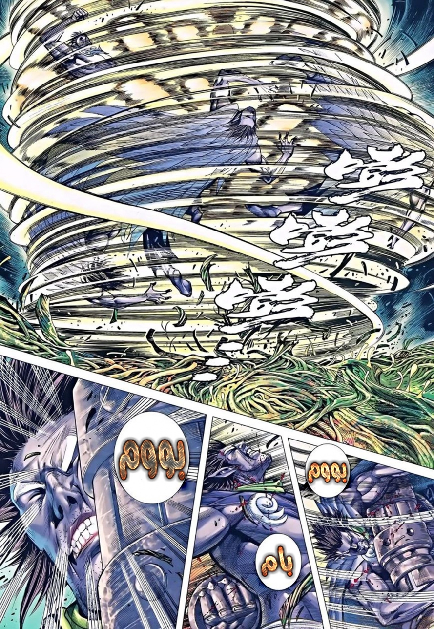 image of episode