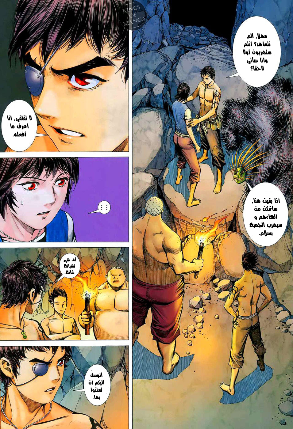 image of episode