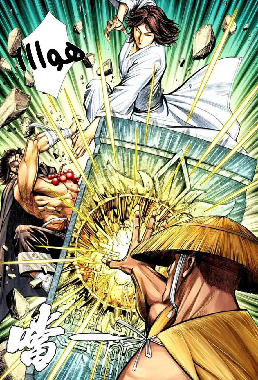 image of episode