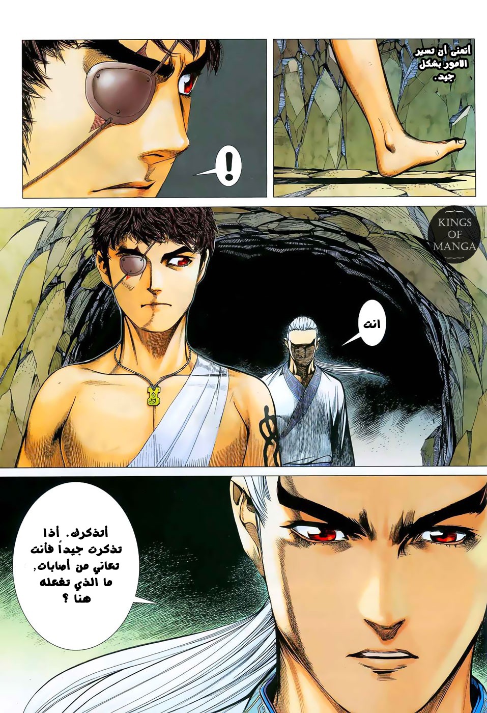 image of episode