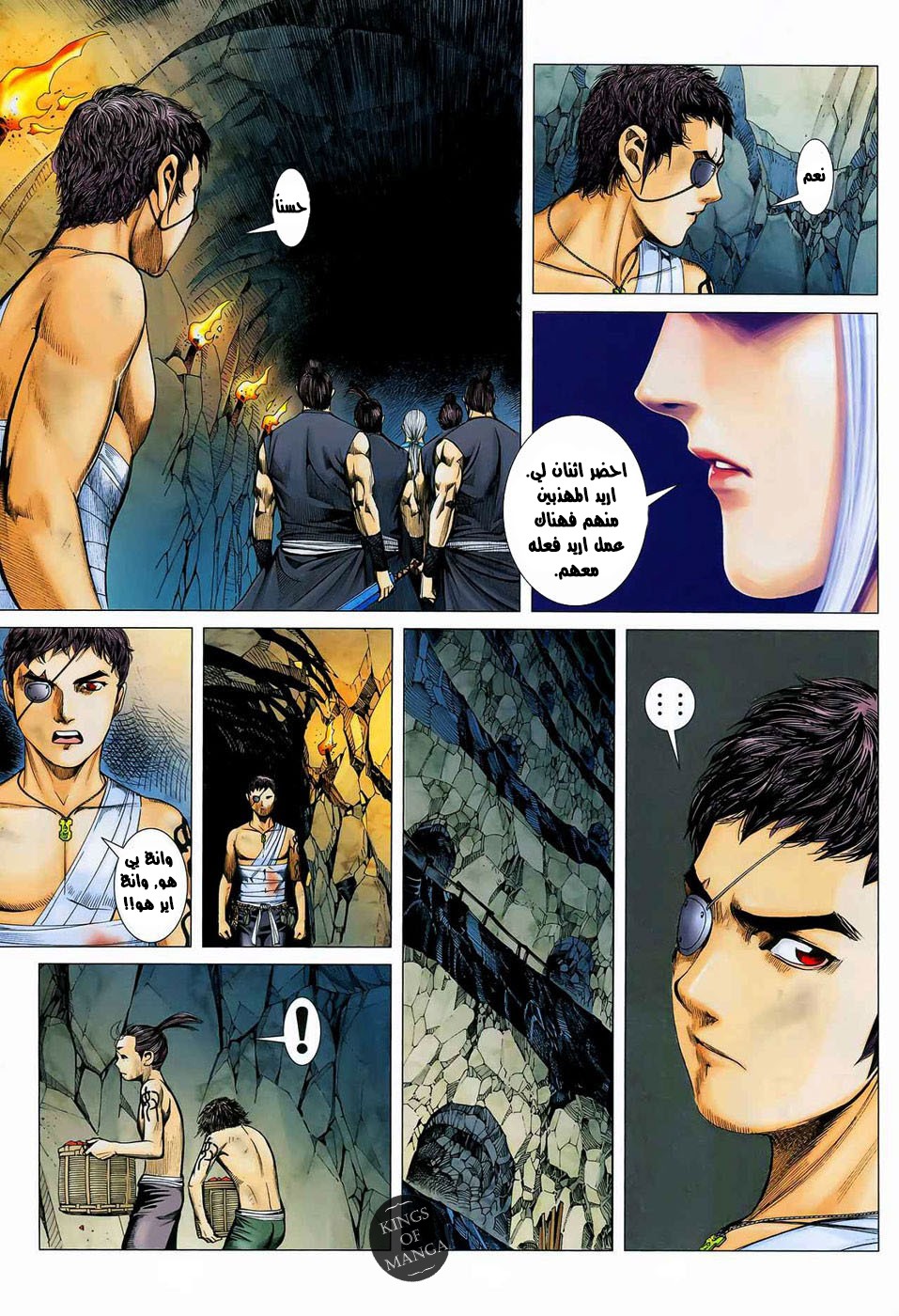 image of episode