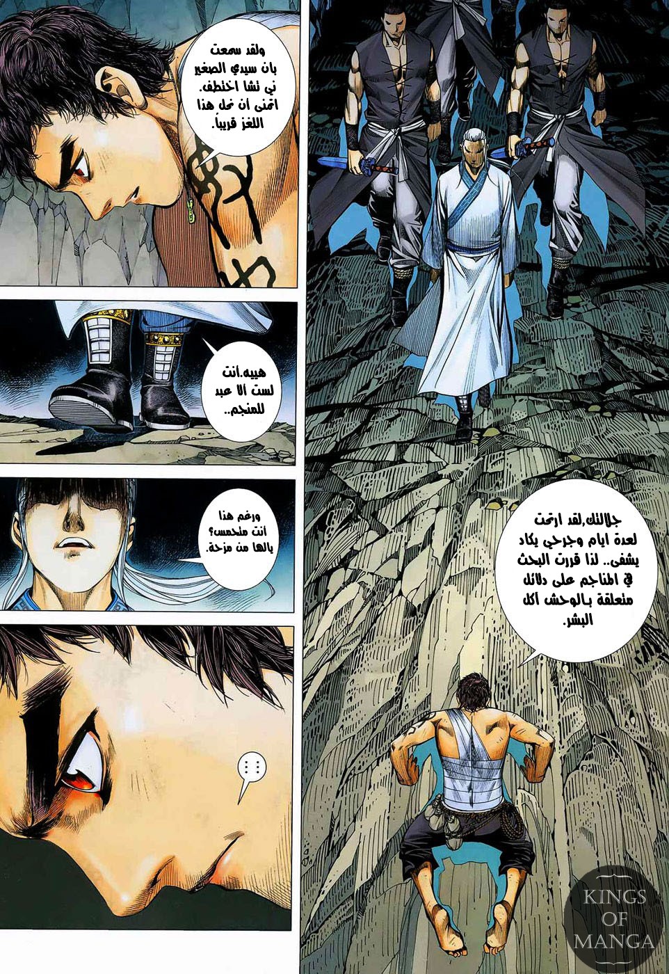 image of episode