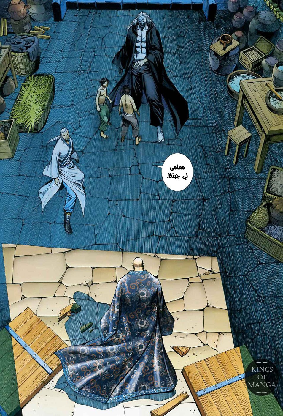image of episode