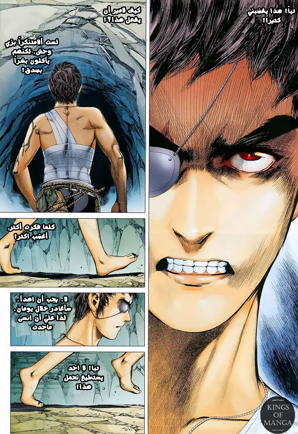 image of episode