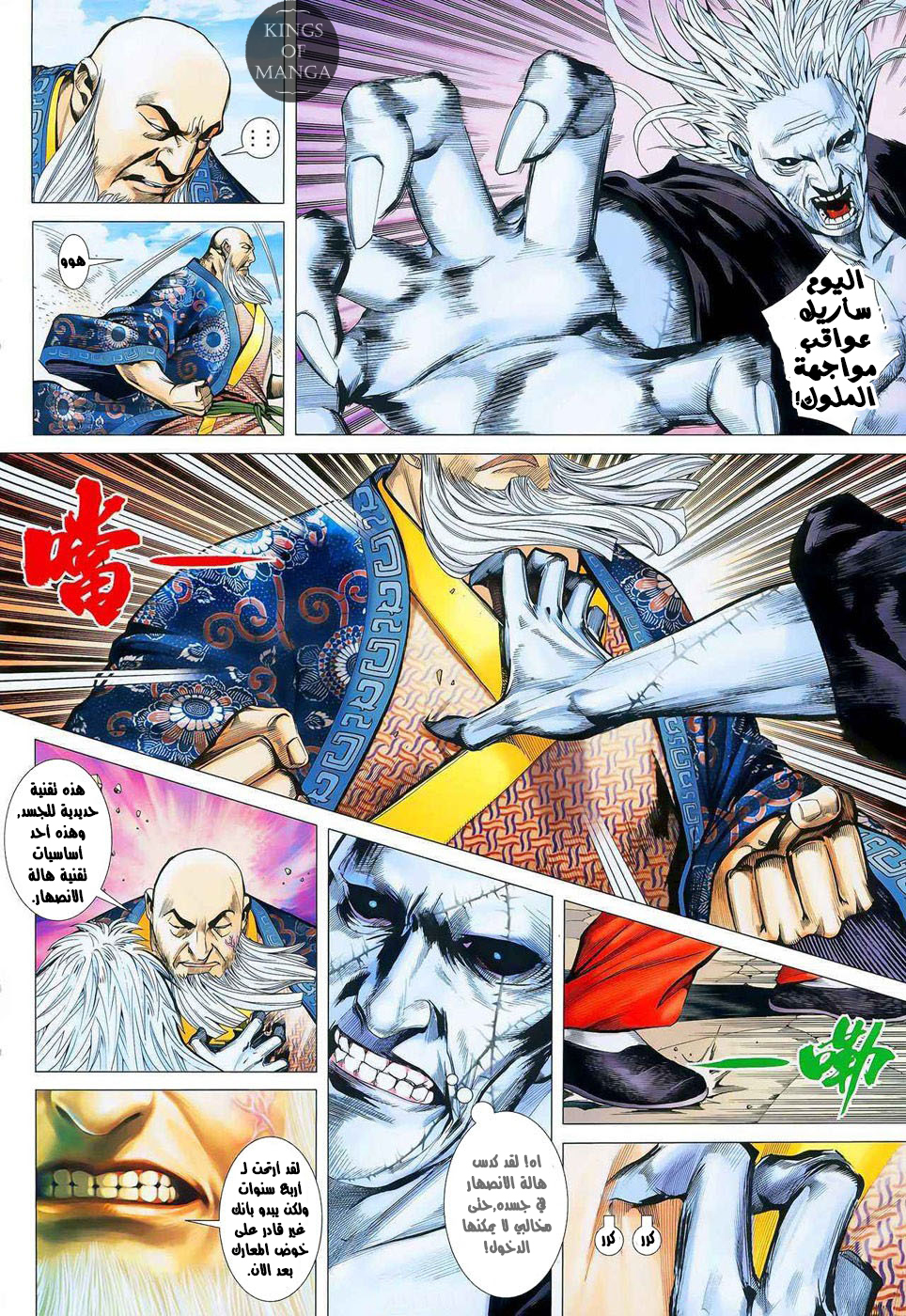 image of episode