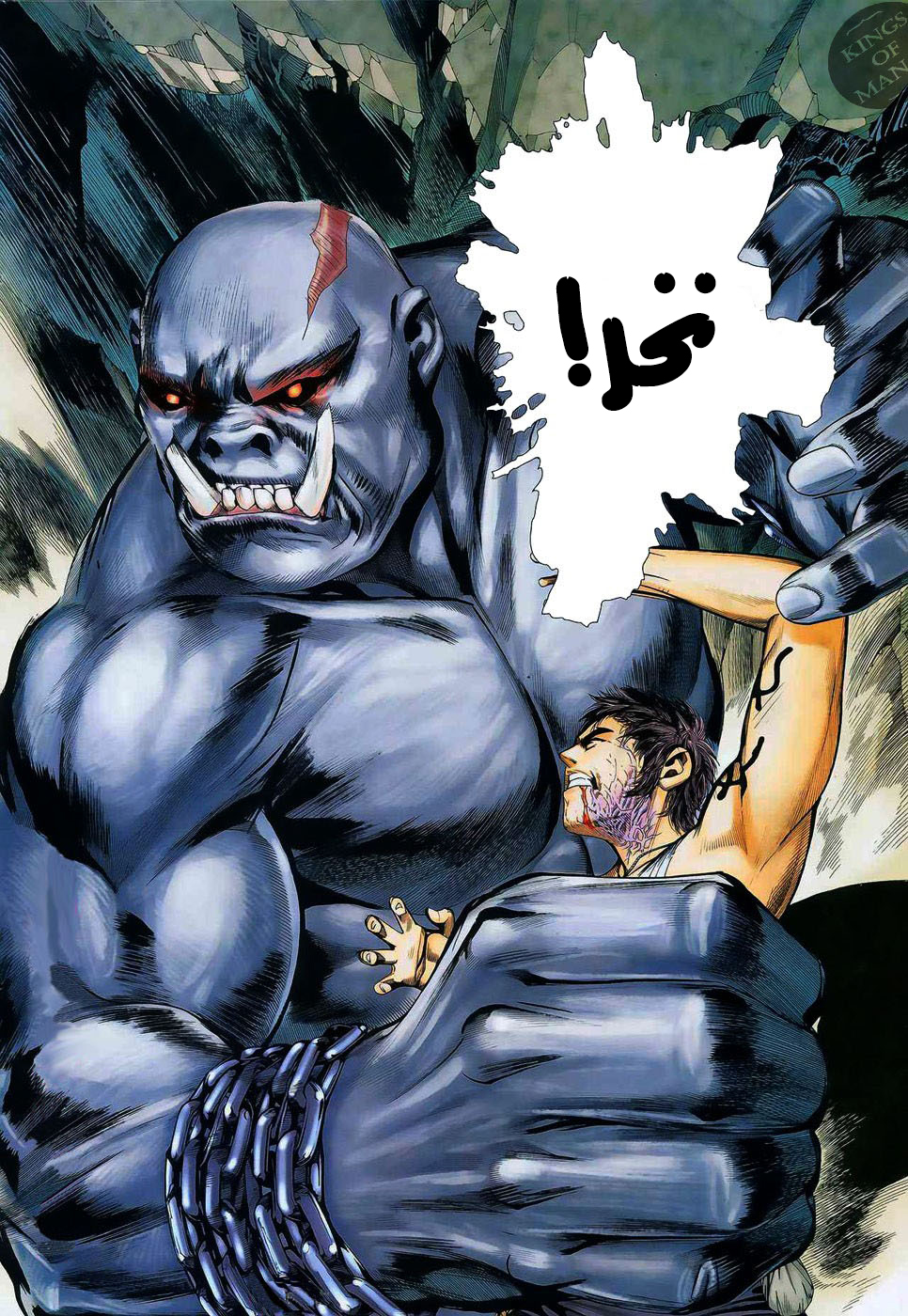 image of episode
