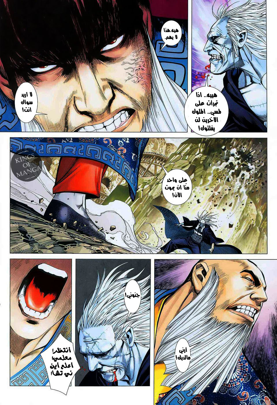 image of episode