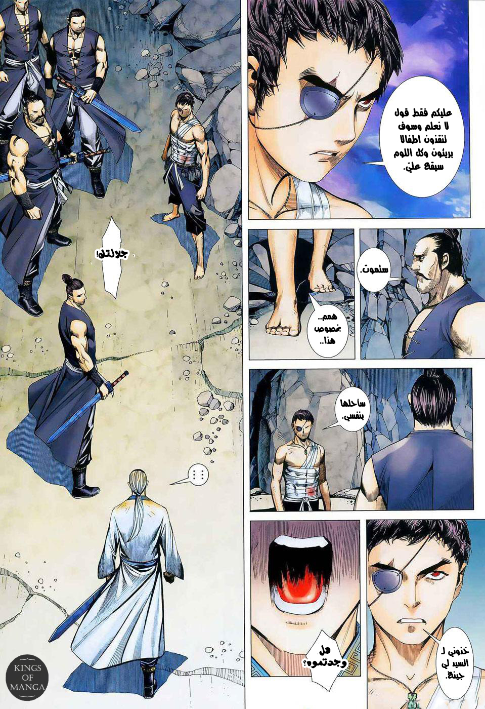 image of episode