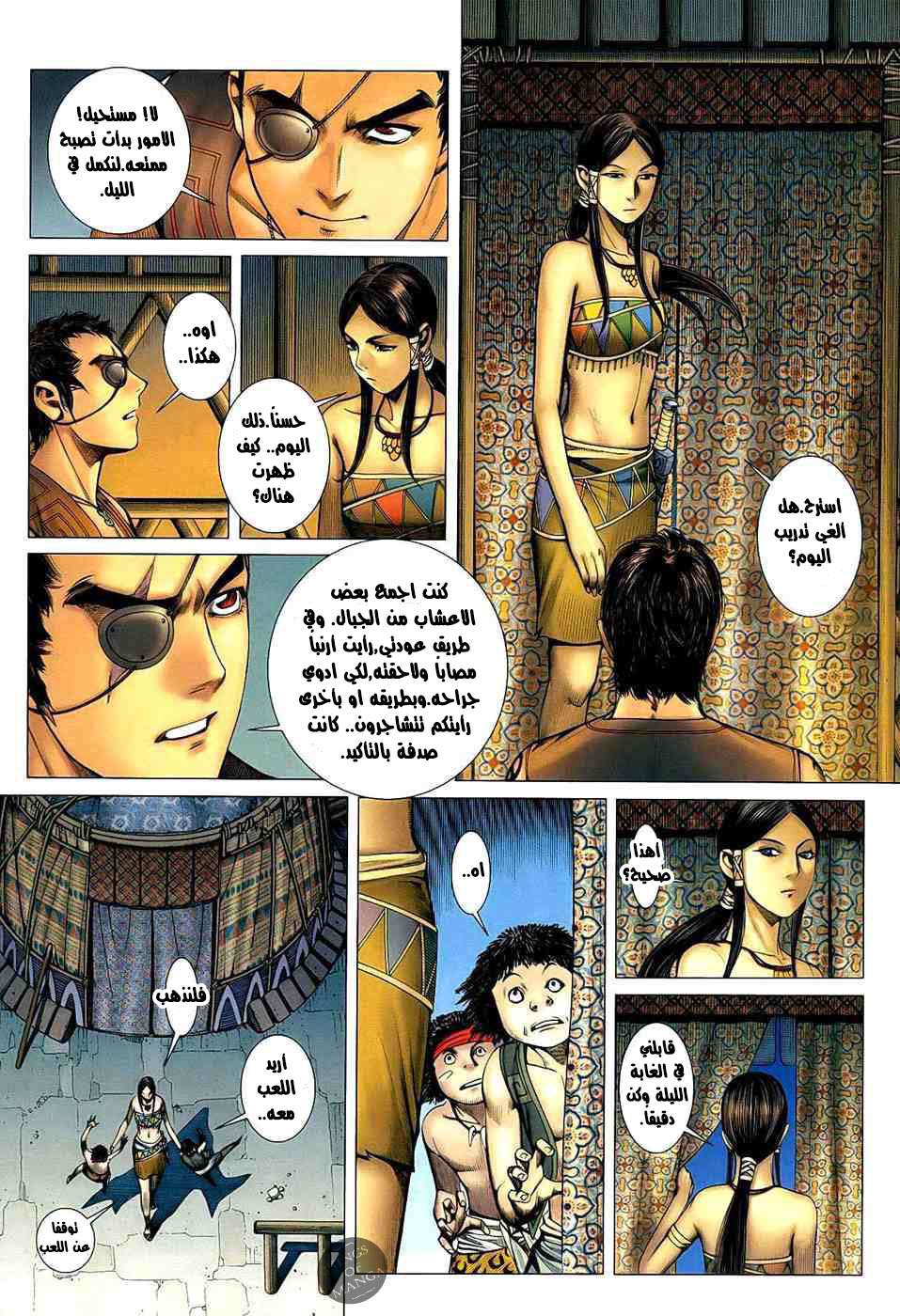 image of episode