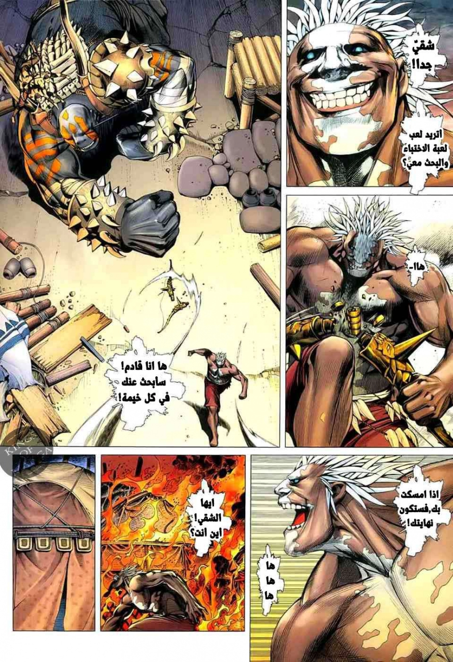 image of episode