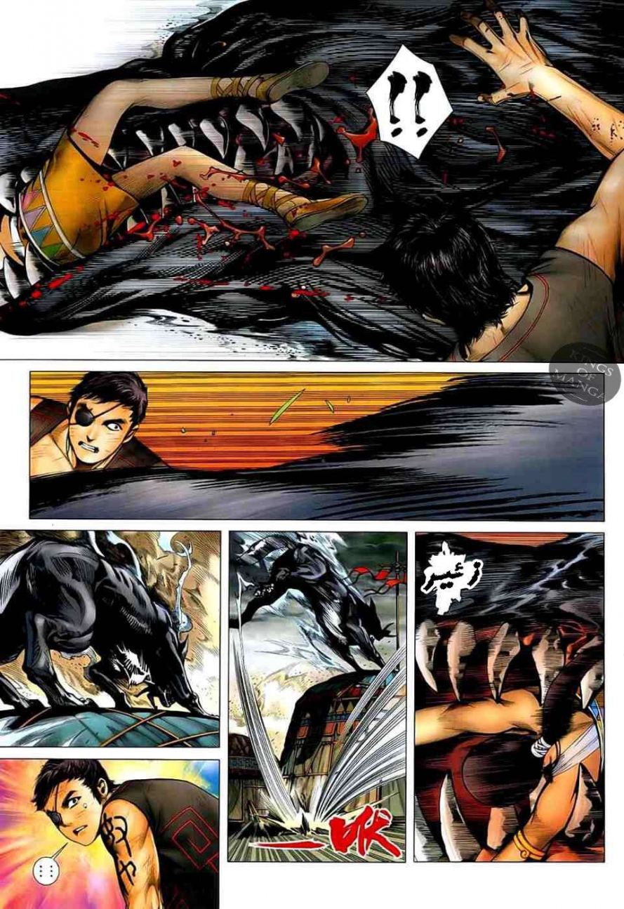 image of episode