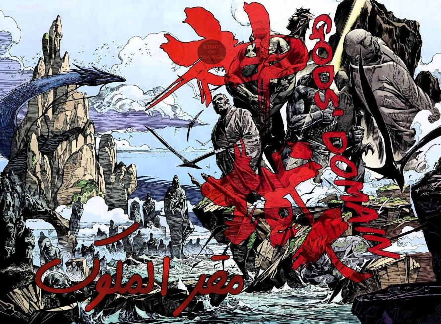 image of episode