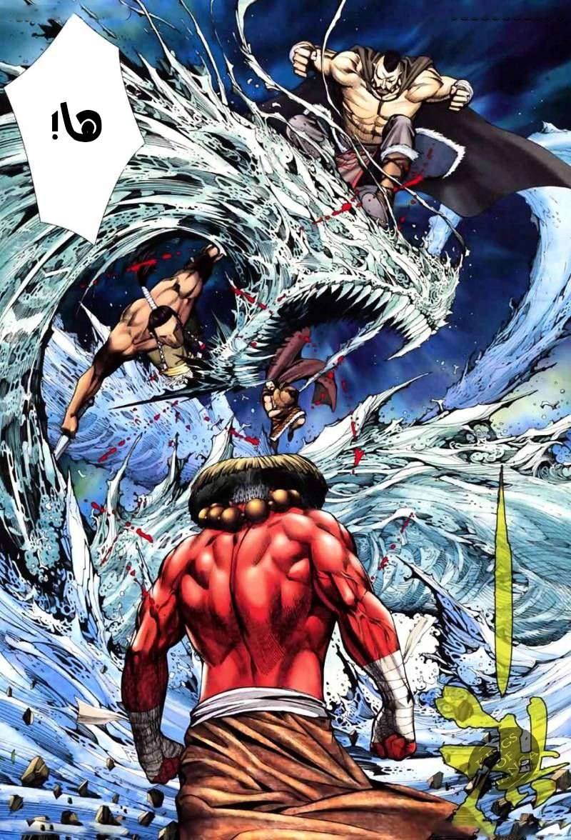 image of episode