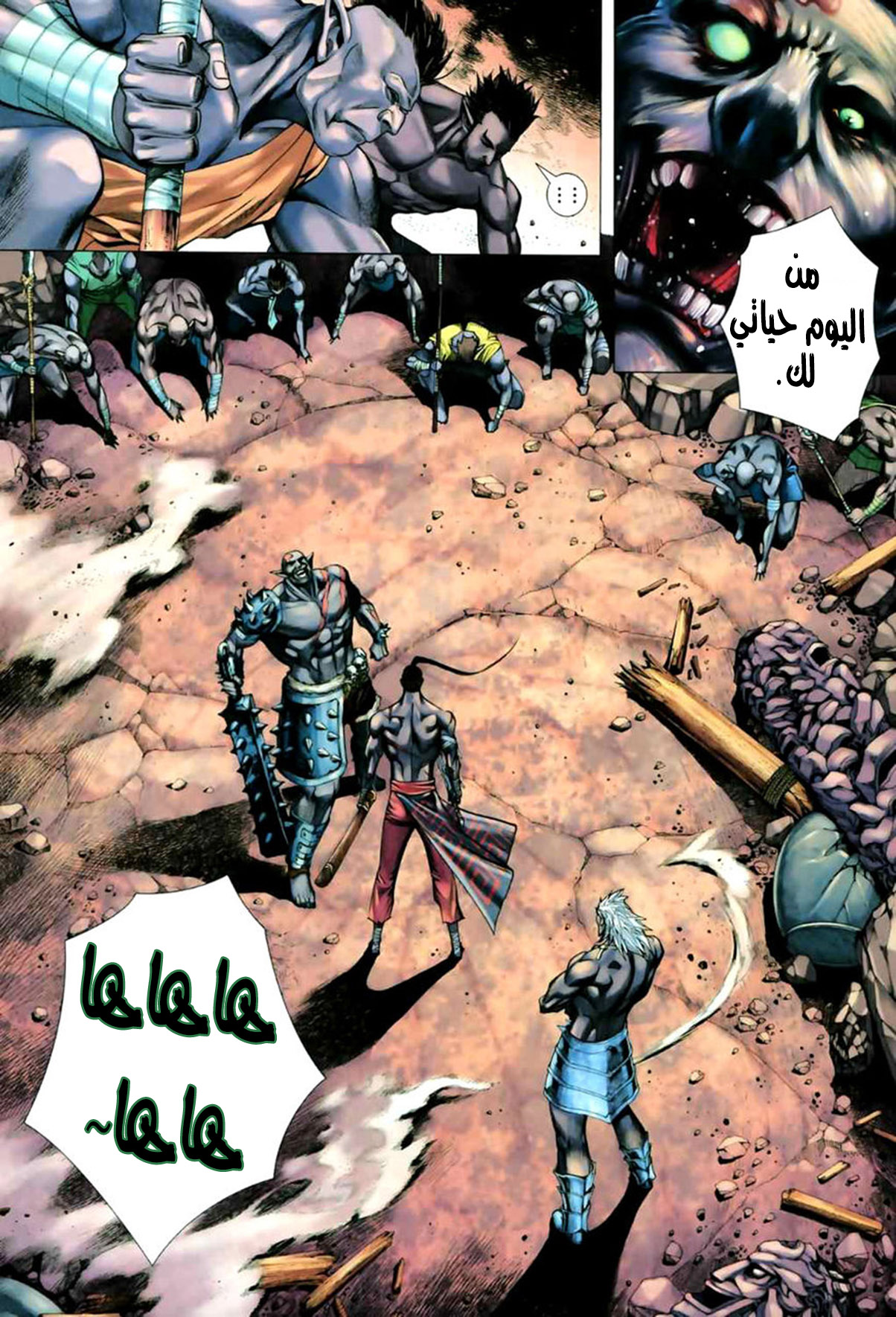 image of episode