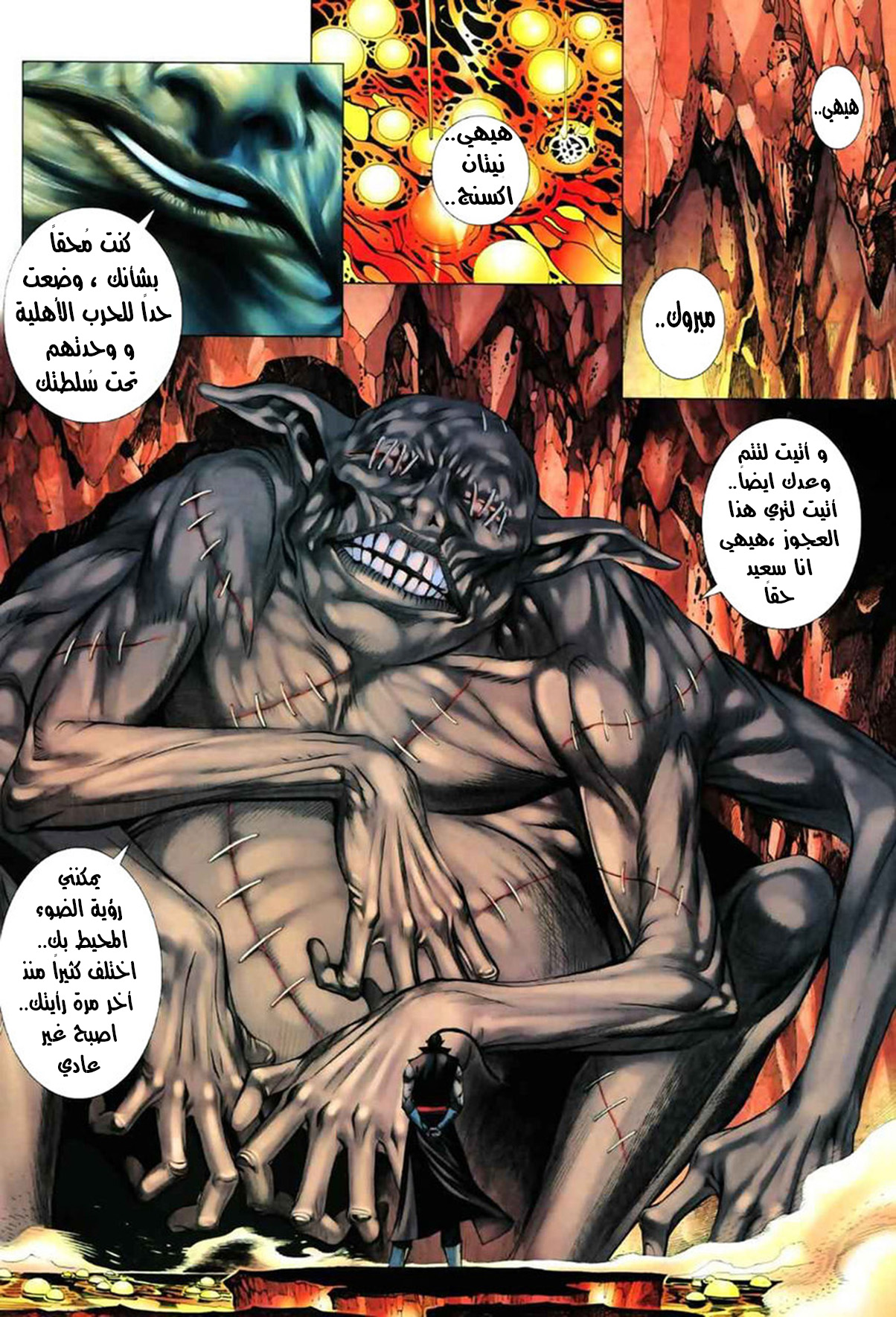 image of episode