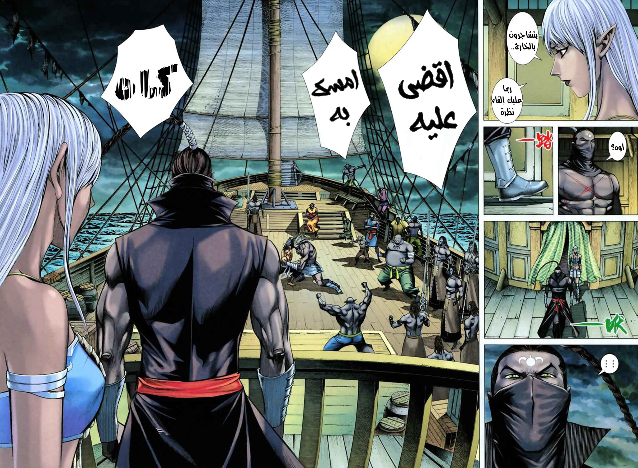 image of episode