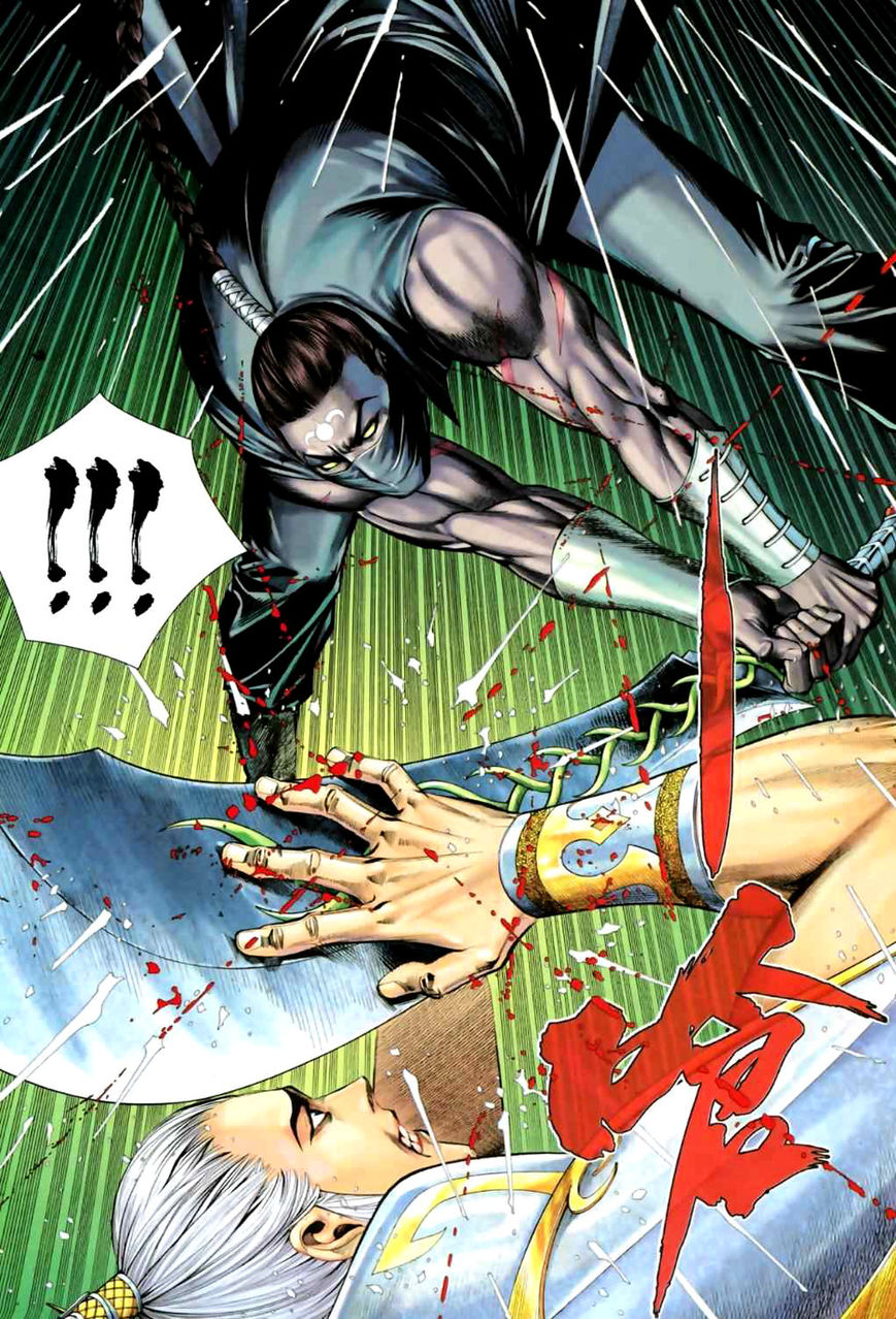 image of episode