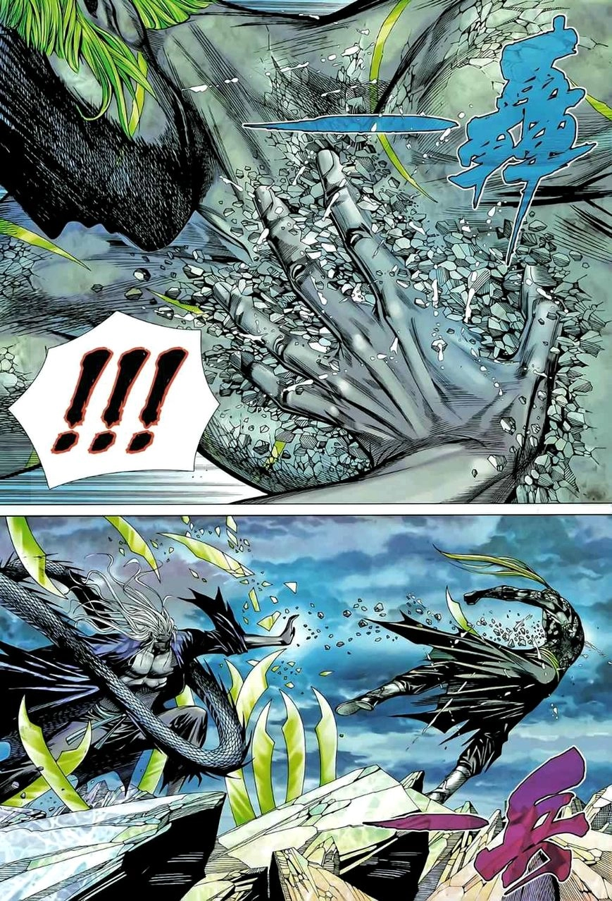 image of episode